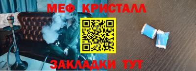 кокаин колумбия Аргун
