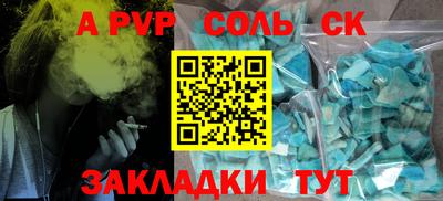 кокаин колумбия Аргун