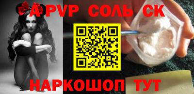 кокаин колумбия Аргун