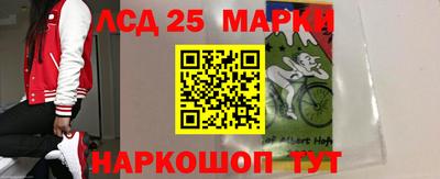 кокаин колумбия Аргун