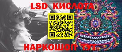 твердый Апшеронск
