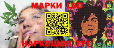 кокаин колумбия Аргун