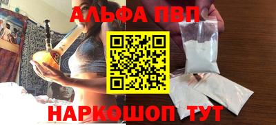 кокаин колумбия Аргун
