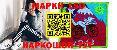 твердый Апшеронск
