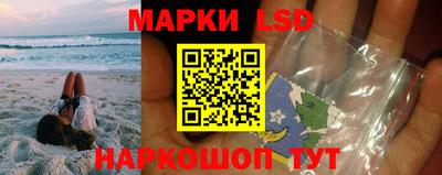 кокаин колумбия Аргун