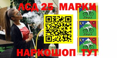кокаин колумбия Аргун