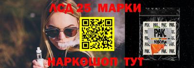 кокаин колумбия Аргун