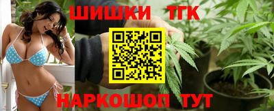 твердый Апшеронск