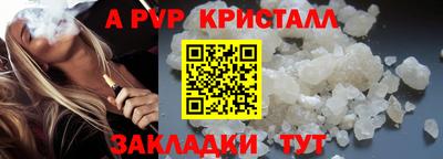 кокаин колумбия Аргун