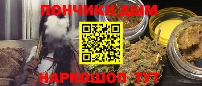соль курить ск Апрелевка