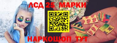 соль курить ск Апрелевка