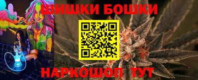 кокаин колумбия Аргун