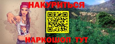 кокаин колумбия Аргун