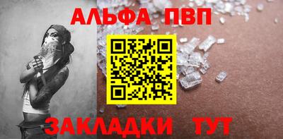 кокаин колумбия Аргун