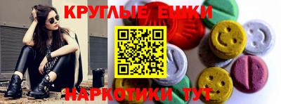 кокаин колумбия Аргун