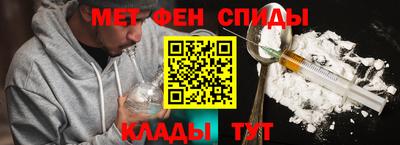 соль курить ск Апрелевка
