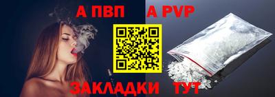 кокаин колумбия Аргун