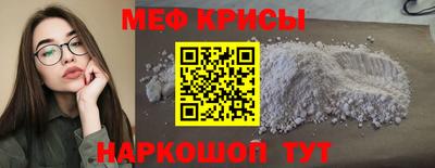 соль курить ск Апрелевка