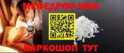 кокаин колумбия Аргун
