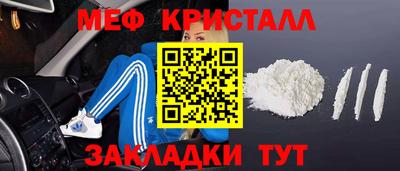твердый Апшеронск