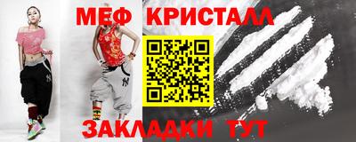 кокаин колумбия Аргун