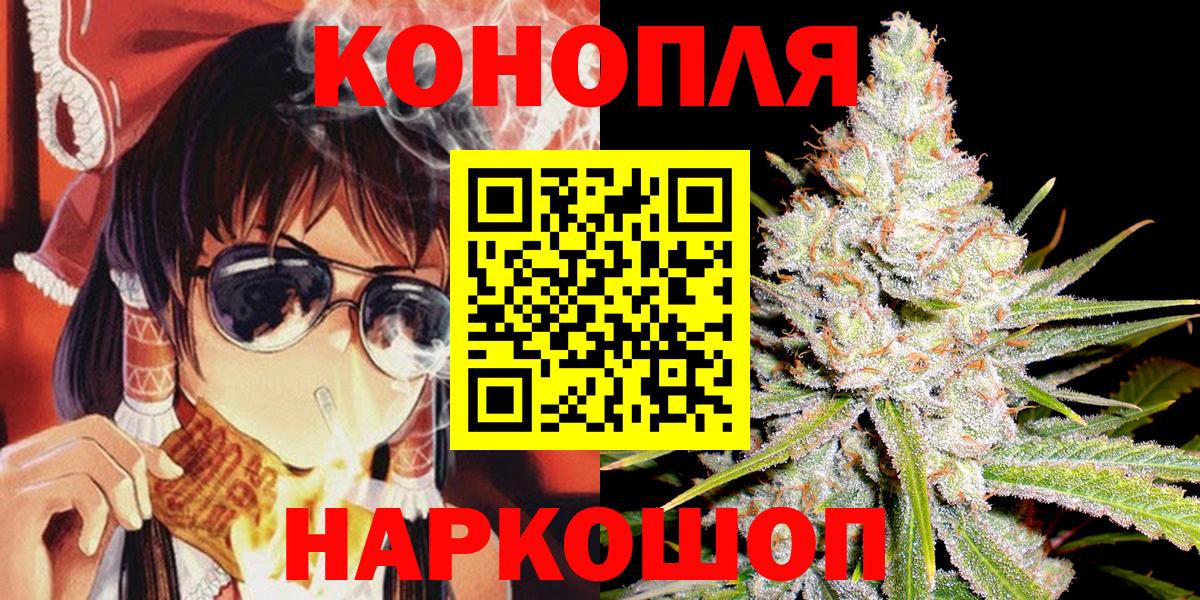 Шишки марихуана семена Великий Устюг